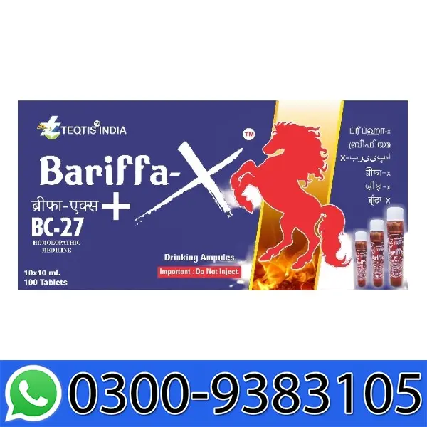 Bariffa X Tablet In Pakistan