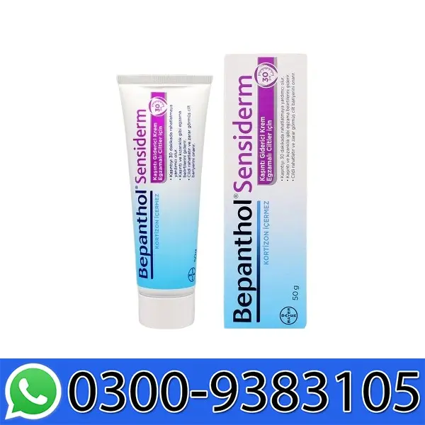 Bepanthen SensiCalm Cream In Pakistan