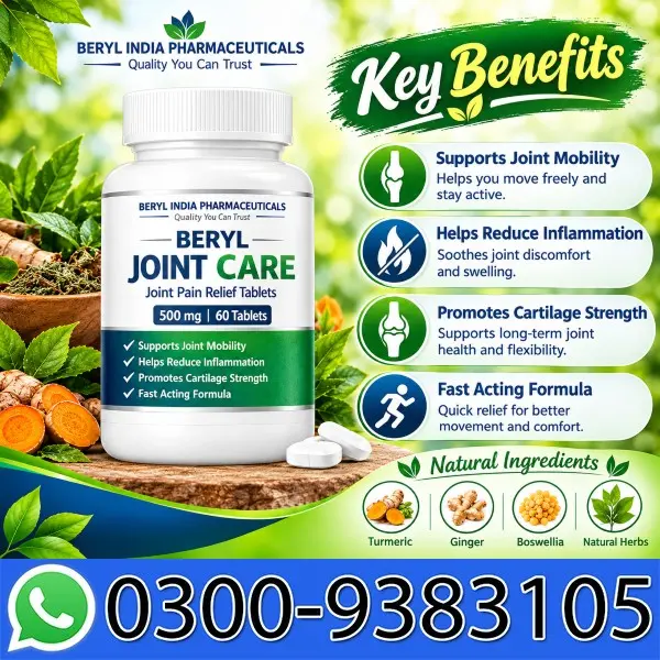 Beryl Joint Care Tablets in Pakistan
