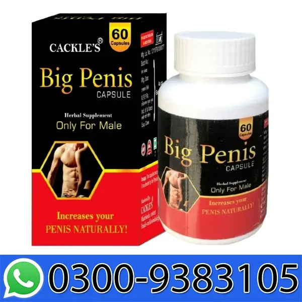 Big Penis Power Capsule In Pakistan