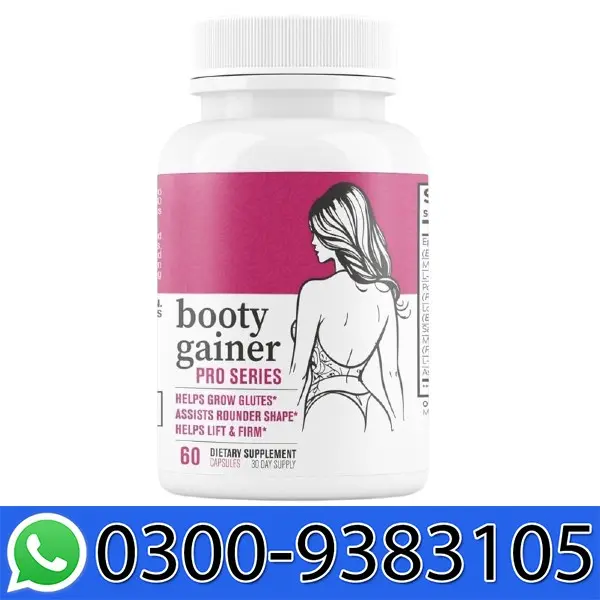 Booty Gainer Pro Series Price In Pakistan