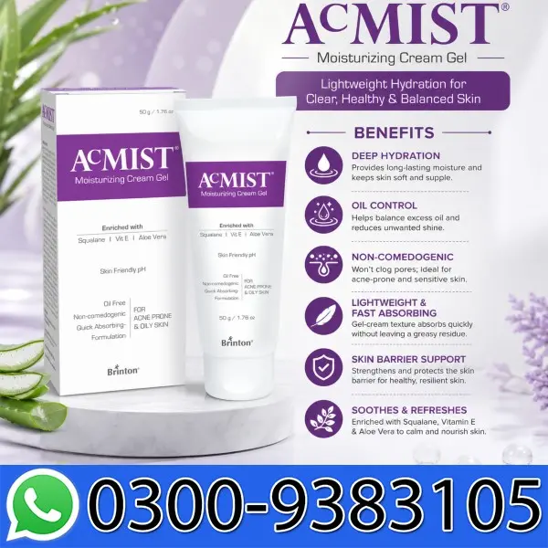 Brinton Acmist Moisturizing Cream Gel In Pakistan