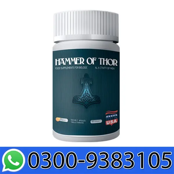 Buy Hammer Of Thor Price In Pakistan