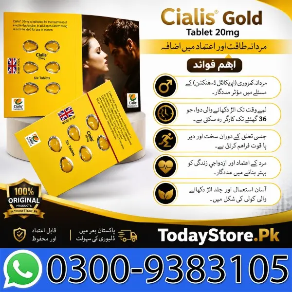 Cialis Gold Tablet 20mg In Lahore