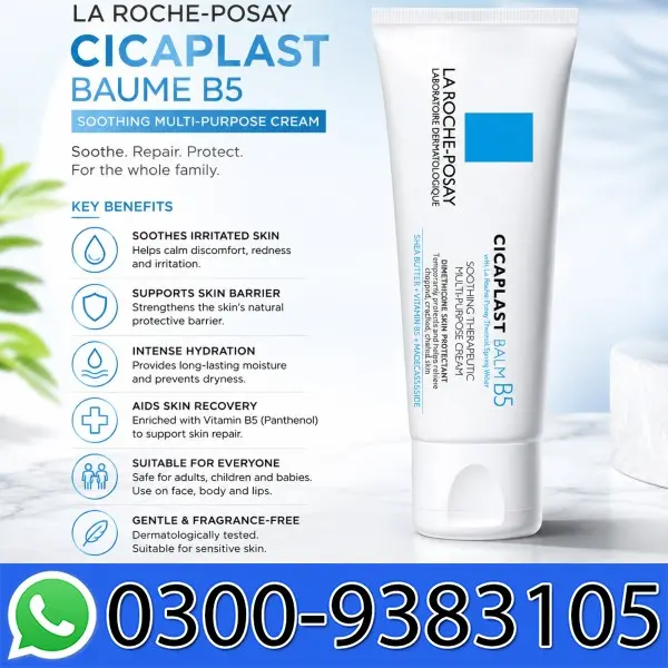 Cicaplast Baume B5 For Dry Skin Irritations Price In Pakistan