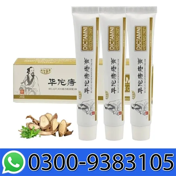 Dictamni Cream In Pakistan