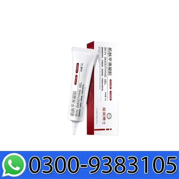 Dmy Cream 20GM In Pakistan