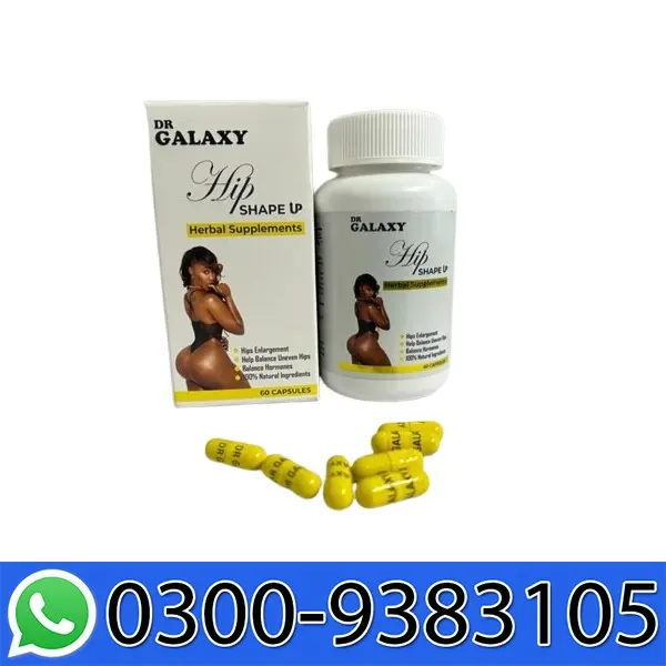 Dr Galaxy Hip up Capsule in Pakistan