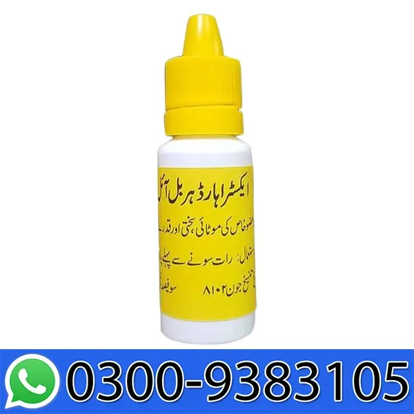 Extra Hard Herbal Oil In Pakistan