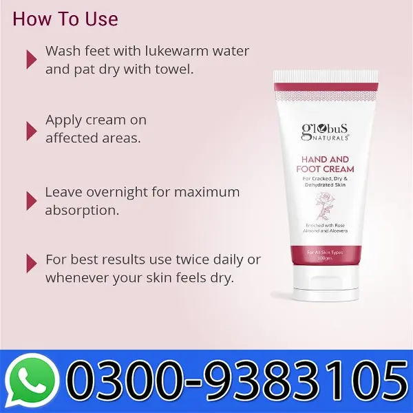 Globus Naturals Nourishing Hand And Foot Cream In Pakistan
