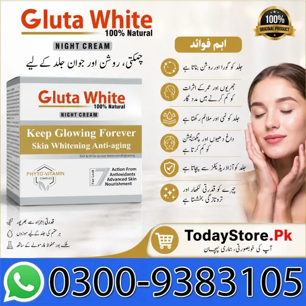 Gluta White Night Cream In Pakistan