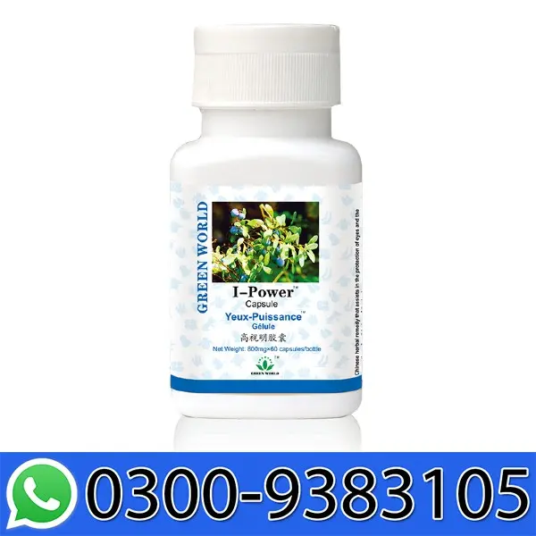 Green World I-Power Capsules Price In Pakistan