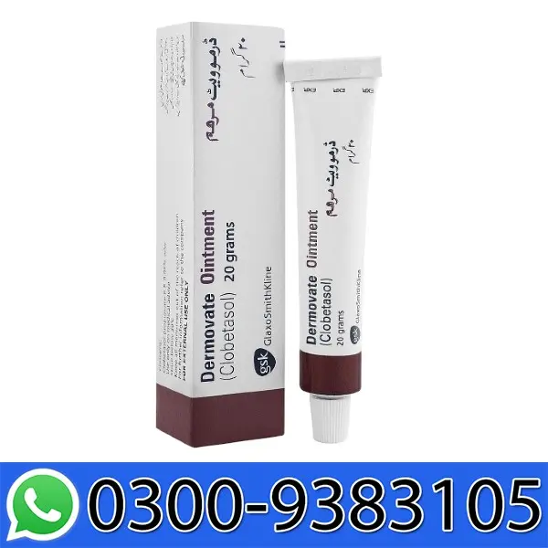 GSK Dermovate (Clobetasol) Ointment, 20g In Pakistan