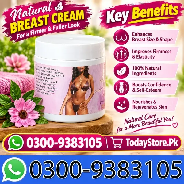 Guangzhou E-Mei Breast Enhancement Cream in Pakistan
