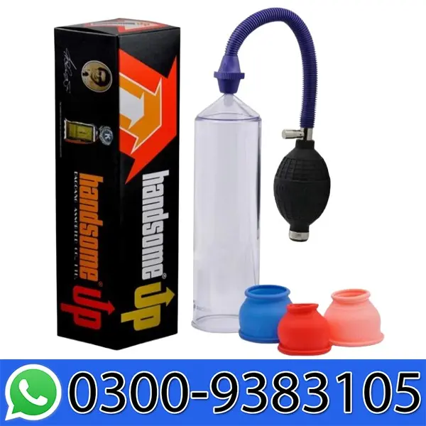 Handsome Up Pump In Pakistan