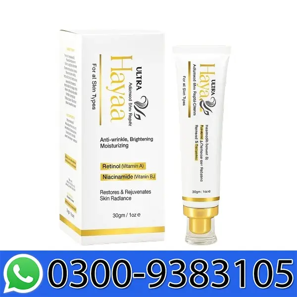 Haya Beauty Cream Ultra In Pakistan