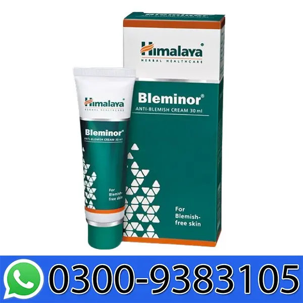 Himalaya Breast Cream In Pakistan