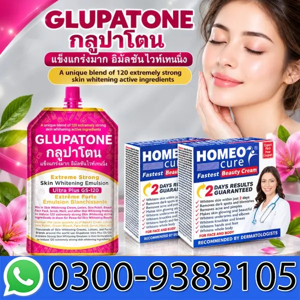 Homeo Cure Beauty Cream And Glupatone