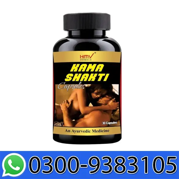 Kama Shakti Capsule In Pakistan
