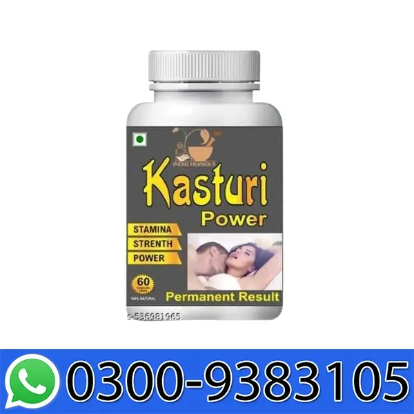Kasturi Power Capsule Price In Pakistan
