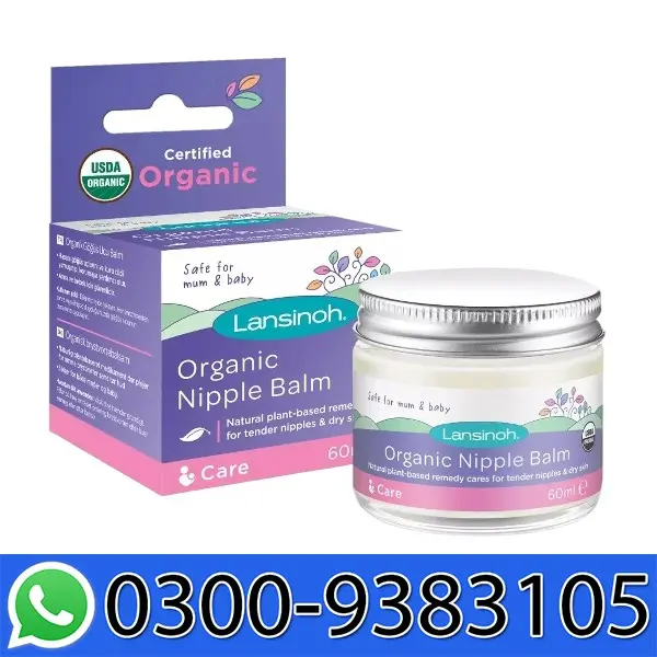 Lansinoh Organic Nipple Balm In Pakistan