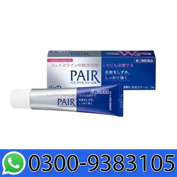 LION PAIR Acne Cream W in Pakistan