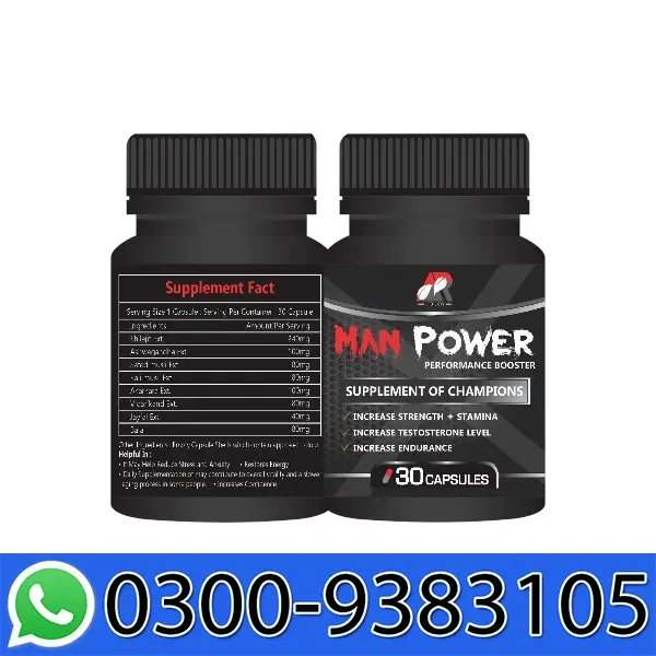 Manpower Capsule 100Mg In Pakistan