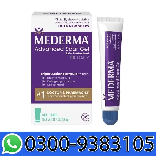 Mederma Advanced Plus Scar Gel In Pakistan