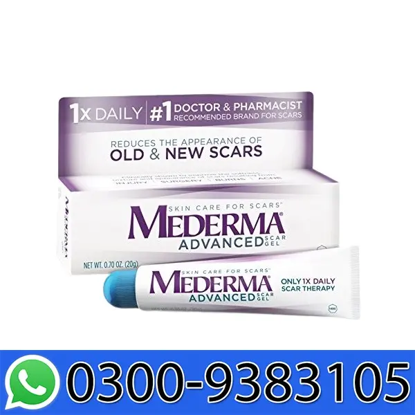 Mederma Advanced Scar Gel Price in Pakistan