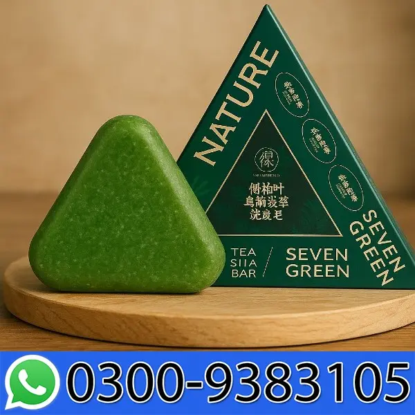 Nature Green Seven Soap In Pakistan