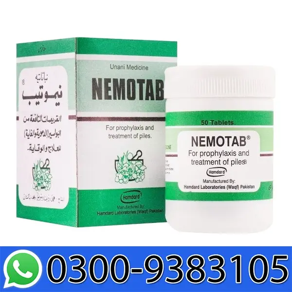 Nemotab 50 Tablets Hamdard In Pakistan