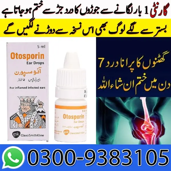 Otosporin Ear Drops 5ml In Pakistan
