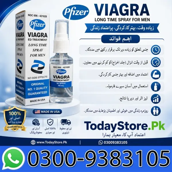 Pfizer Viagra Long Time Spray For Men 40ml