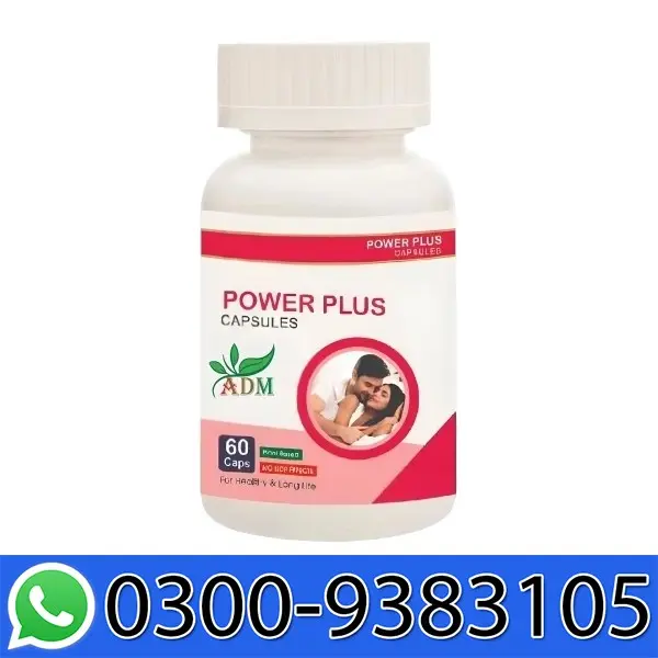 Power Plus Capsule In Pakistan