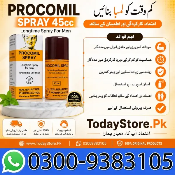 Procomil Delay Spray 45cc