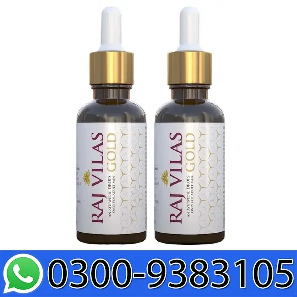 Raj Vilas Gold Drops In Pakistan