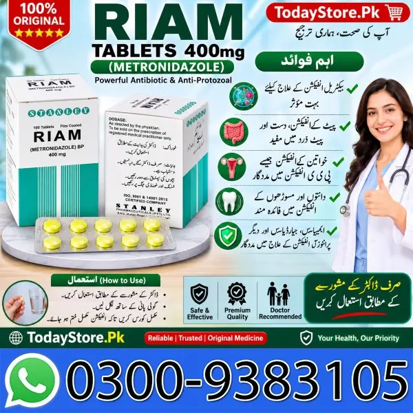 Riam Tablets 400mg in Pakistan