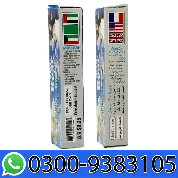 Rich Bear Delay Cream Price In Pakistan