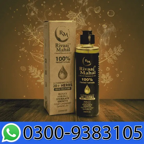 Rivaaj Mahal Hair Oil Price In Pakistan