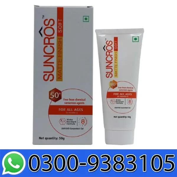 Suncros Matte Finish Soft Gel In Pakistan