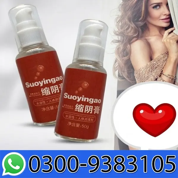 Suoyingao Vaginal Tightening Cream In Pakistan