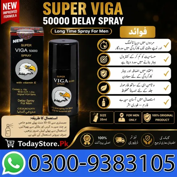 Super Viga 50000 Delay Spray Price in Pakistan