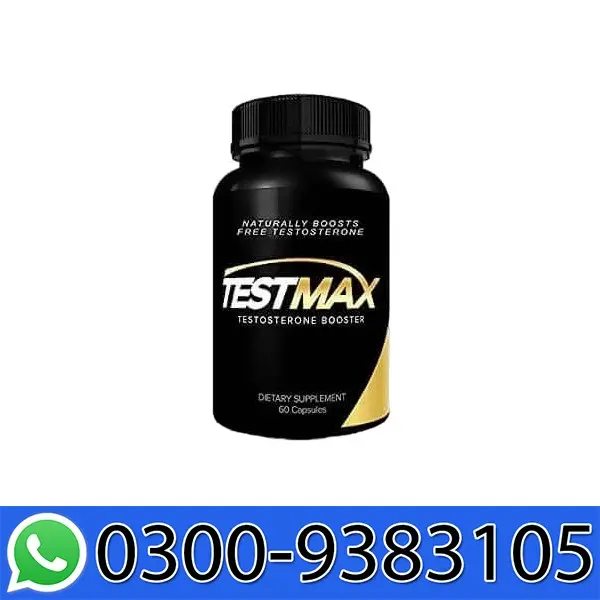 Testmax Capsule In Pakistan
