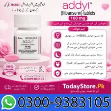 Addyi Tablets (Flibanserin) Price in Pakistan
