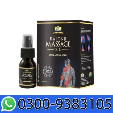 Al Khair Kalonji Massage Oil Price In Pakistan