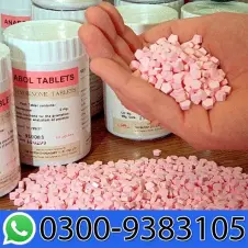 Anabol 5Mg 1000 Tablets Sale In Pakistan