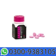 Anavar Price In Pakistan