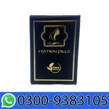 Artificial Hymen Pills In Pakistan