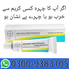 Bayer Pharmaceuticals Advantan Fatty Ointment, 10g In Pakistan