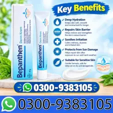 Bepanthen Moisturizing Cream Price In Pakistan